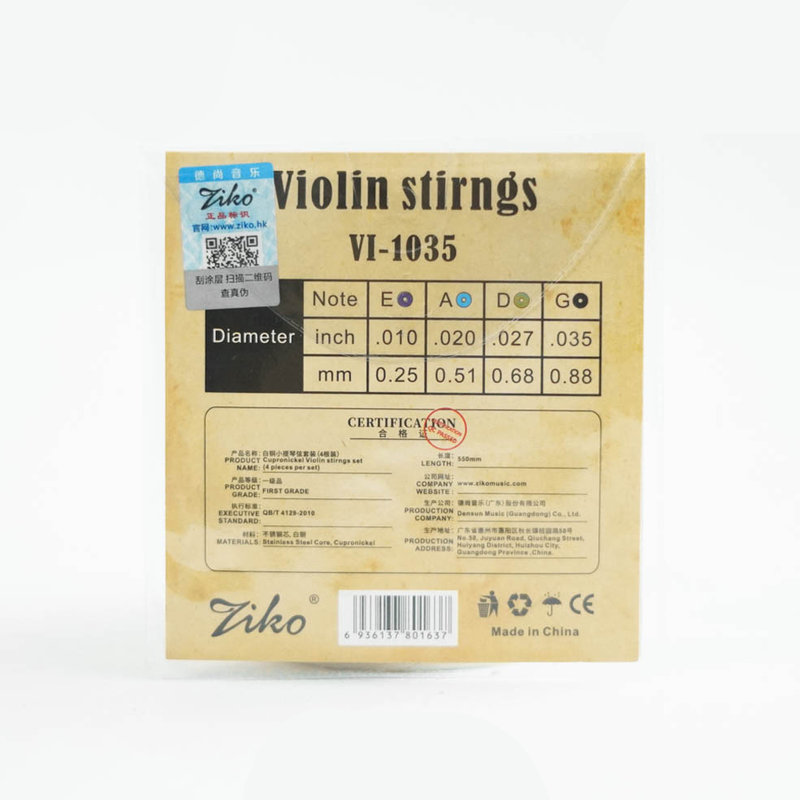 Encordado Para Violin Ziko Vi-1035