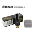 Boquilla Para Clarinete Soprano Bb/a Yamaha CL-4C