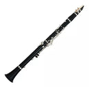 Yamaha YCL 255