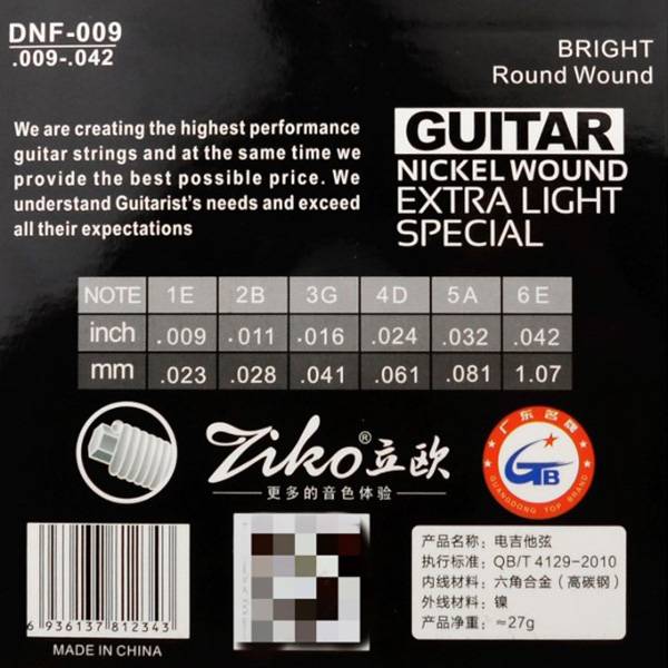 Encordado Ziko Para Guitarra Eléctrica DNF-009 (9-42)